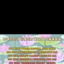 부여(사비)-13 이미지