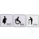 싸인몰 이미지