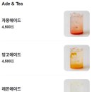달롱도르 - 원주시 이화1길 42 | 달롱도르