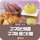 ㈜금사 이미지