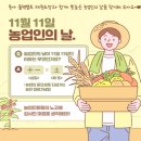 동아한 태권도장 이미지