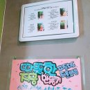 마나스힐링센터 이미지