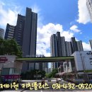 서울중랑경찰서 | ★서울 중랑구 신내동 싱크볼교체 시공 후기 Ι 프로맘 실크스톤 멀티 사각 싱크볼 SM860 + 컵세척기...