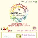 책읽는 아이