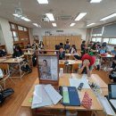 초월중학교 이미지