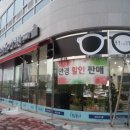 풍경이있는안경원