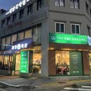 부곡축산 이미지