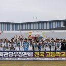 영생고등학교 이미지