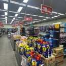 상정마트 이미지