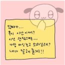 히로이 스시 | 상봉 오마카세 스시히로이 디너 후기 (가성비👍,기념일 추천)