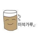 뉴골드타운 이미지