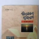 도서출판 서석