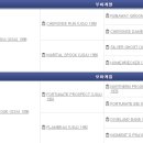 요나목장 이미지