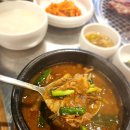 한인타운냉면&곰탕