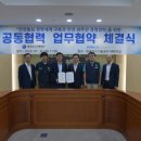 문화가스 이미지