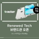 크림 이미지