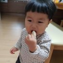 남송문구