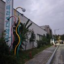 정문약국 | 💊 전주 창고형 약국 ‘테라메디약국’ 방문 후기 🛒 약국이 이렇게 클 일인가요?!