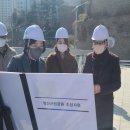 평산공원 이미지