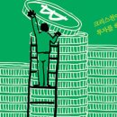 글로리아트