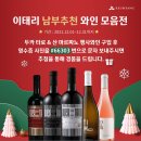 티모인터내셔널