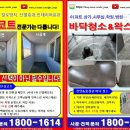부영10차(중흥마을1단지) 네이버블로그