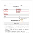 행운의료기 이미지