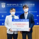 김윤년내과의원 이미지