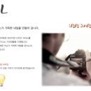 이초록디자인 이미지