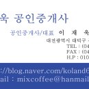 품곡리 이미지