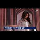 (주)미인나라 이미지