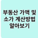 소가 이미지