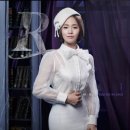 레베카 티스토리