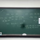 한양프라자 | 학원 선택의 새로운 기준! 성적을 넘어서 가능성을 키우는 부천중동 더스터디학원 이야기