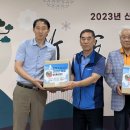 율천동 주민센터 이미지