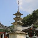 삼화사 이미지