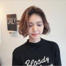 단발머리 이미지