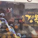 둔산태평양약국