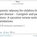 Re: dignositic Odyssey 진단 방랑의 고통.Undiagnosed Diseases Program 이미지