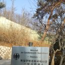 한국가구박물관 이미지