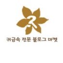 큐세스