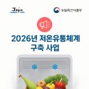 행정사유종인사무소 이미지