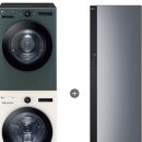 신영세탁 이미지