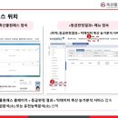 유전농장 이미지