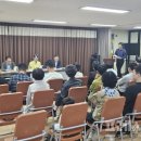 중흥1동 주민센터 이미지