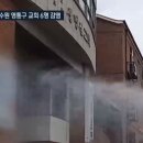 생명샘 이미지