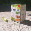 란약국 이미지