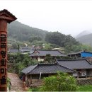 금곡마을 이미지