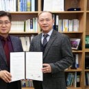 동국대학교 법무대학원 이미지