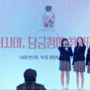 세무회계우석